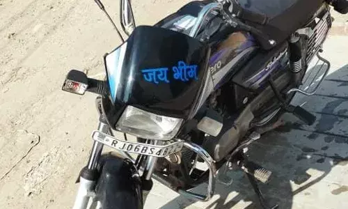 दो दिन में मिली गुमशुदा बाइक