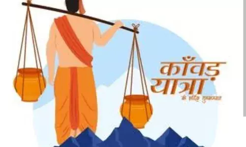 भीलवाड़ा में कांवड़ यात्रा का आयोजन रविवार को