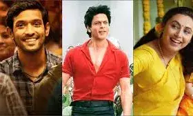 शाहरूख , मैसी सर्वश्रेष्ठ अभिनेता, रानी मुखर्जी को सर्वश्रेष्ठ अभिनेत्री का राष्ट्रीय पुरस्कार