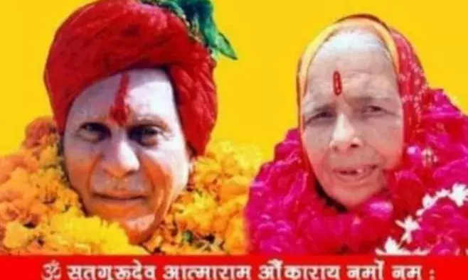 तेली समाज की कांवड़ यात्रा रविवार को