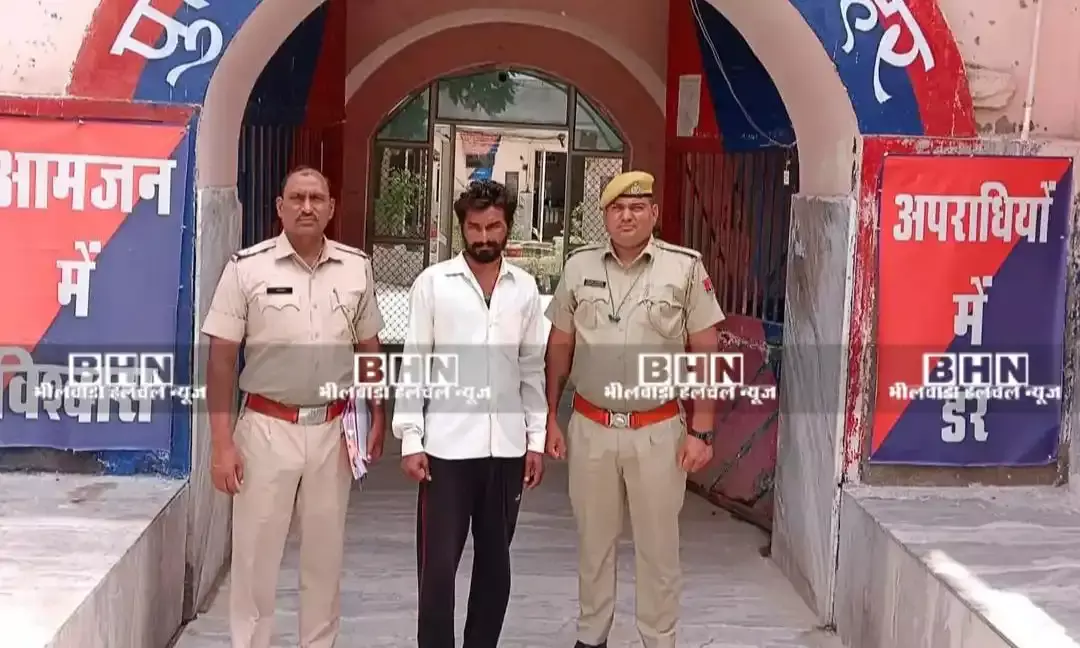 नाबालिग से दुष्कर्म के मामले में 2 माह से फरार आरोपी को किया गिरफ्तार