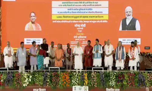 प्रधानमंत्री मोदी ने वाराणसी को 2,200 करोड़ रुपए की विकास परियोजनाओं की सौगात दी,पीएम-किसान योजना की 20वीं किस्त भी जारी की