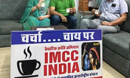 माहेश्वरी कपल क्लब द्वारा 51 शिक्षकों को प्रबुद्ध शिक्षक सम्मान एवं 5 को प्रिन्सिपल ‌ऑफ द ईयर सम्मान