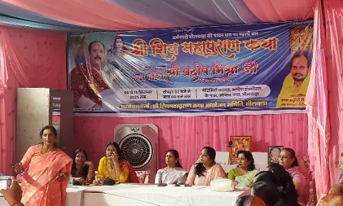 शिव महापुराण कथा के लिए घर-घर पीले चावल पहुंचा आमंत्रण देंगी मातृशक्ति