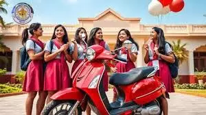 टॉपर लड़कियों को अब नहीं मिलेगी स्कूटी: पुरस्कार राशि में भी कटौती, योजना का नाम बदला
