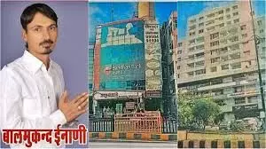 ऑनलाइन सट्टे से कमाई गई करोड़ों की संपत्ति पर अब पुलिस का शिकंजा , चित्तौड़गढ़ के हिस्ट्रीशीटर बालमुकुंद ईनाणी  का  दुबई तक फैला नेटवर्क