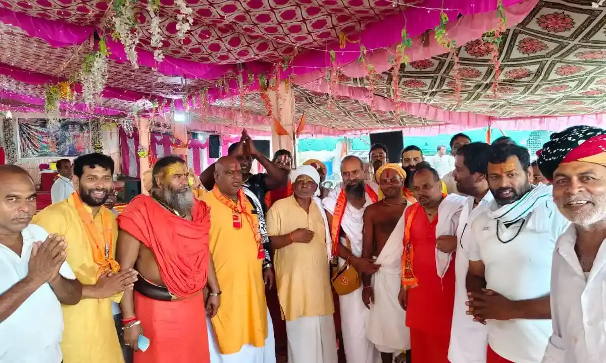 भागवत कथा का समापन समारोह संपन्न