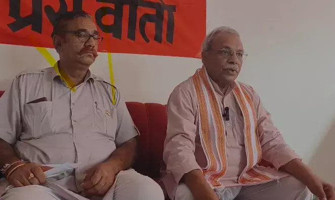 राजसमंद में विश्व हिंदू परिषद की बैठक संपन्न राजसमंद में विश्व हिंदू परिषद की बैठक संपन्न