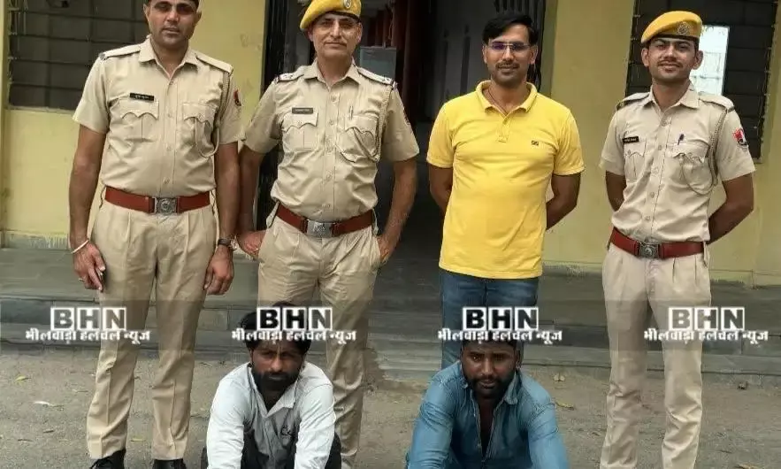 दिन दहाड़े महिलाओं के जेवर लूटने की वारदातों का पर्दाफाश , 2 शातिर आरोपी गिरफतार