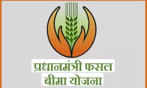 प्रधानमंत्री फसल बीमा योजना में आवेदन करने की अन्तिम तिथि 14 अगस्त तक