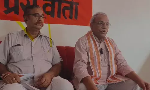 राजसमंद में विश्व हिंदू परिषद की बैठक संपन्न