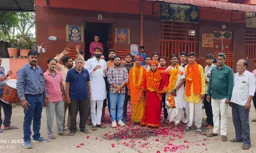 हरिद्वार से कावड़ यात्रा का भीलवाड़ा पहुंचने पर किया स्वागत