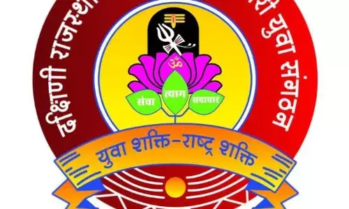 नि:शुल्क फिजियोथेरेपी शिविर का आयोजन