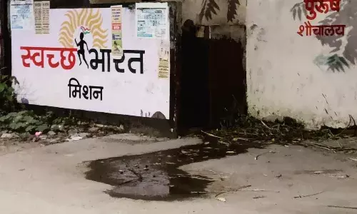 स्वच्छ भारत मिशन के नारे दीवारों तक सीमित, हकीकत में गंदगी का आलम