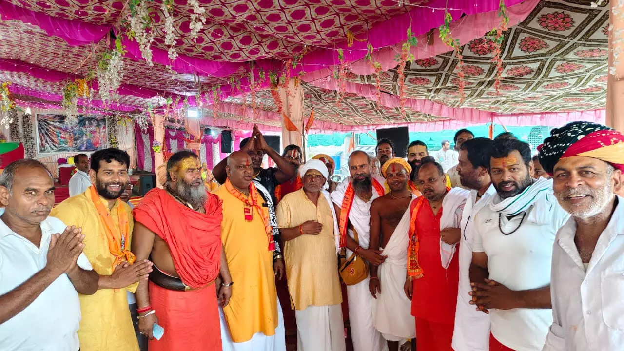 भागवत कथा का समापन समारोह संपन्न