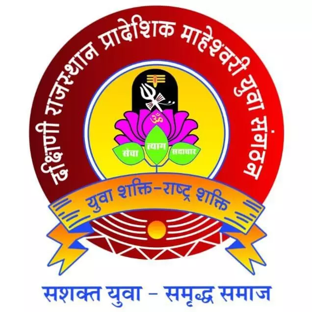 नि:शुल्क फिजियोथेरेपी शिविर का आयोजन नि:शुल्क फिजियोथेरेपी शिविर का आयोजन