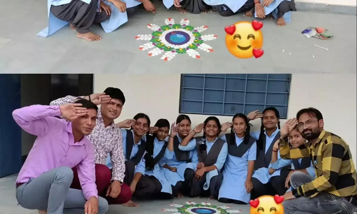 हर घर तिरंगा विद्यार्थियों ने बनाई रंगोली