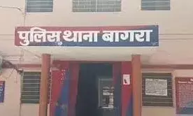 सरकारी शिक्षक पर नाबालिग से 4 महीने तक दुष्कर्म का आरोप, गिरफ्तारी न होने पर ग्रामीणों में आक्रोश