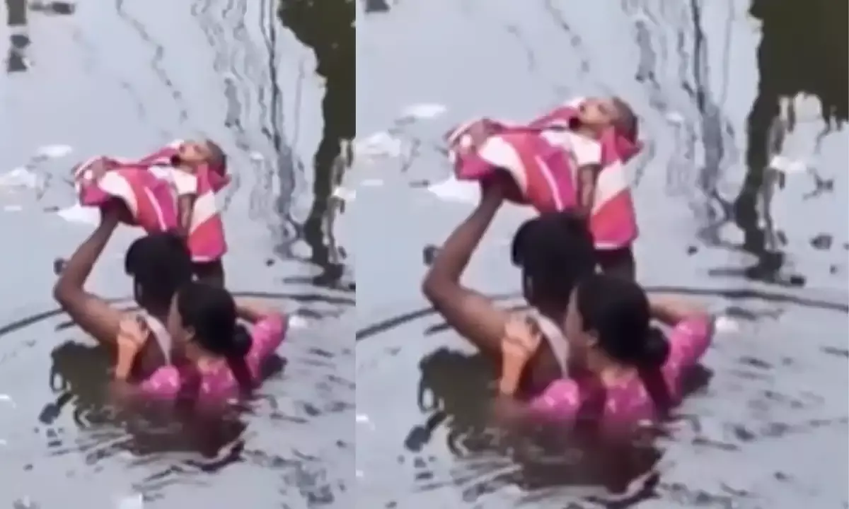 गर्दन तक पानी, सिर पर नवजात, गर्दन तक पानी, सिर पर नवजात,