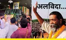 पैतृक गांव नेमरा में दिशोम गुरु शिबू सोरेन के अंतिम संस्कार की क्या है तैयारी?