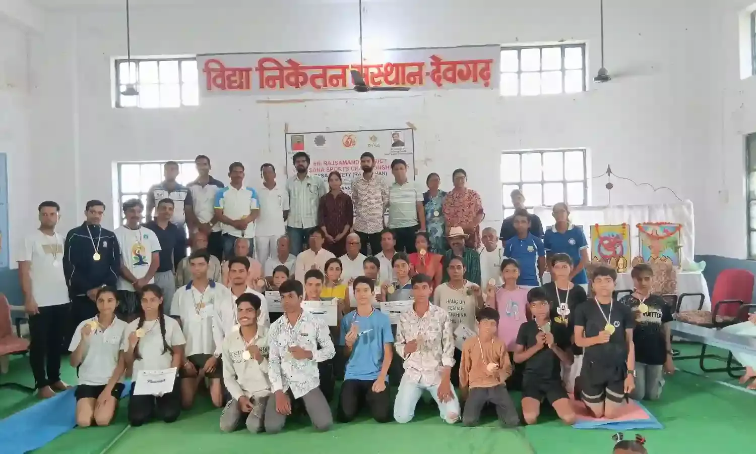 राजसमंद जिला स्तरीय योगासन खेल प्रतियोगिता संपन्न राजसमंद जिला स्तरीय योगासन खेल प्रतियोगिता संपन्न
