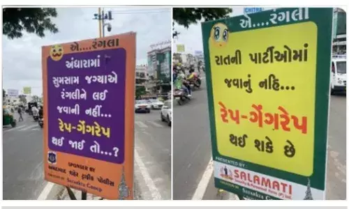 महिलाओं को बलात्कार से बचने के लिए घर में रहने और लेट नाइट पार्टी में न जाने जैसी नसीहतें  के लगे पोस्टर तो....