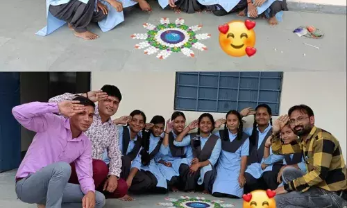 हर घर तिरंगा विद्यार्थियों ने बनाई रंगोली