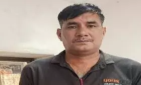 हेड कांस्टेबल २० हजार की रिश्वत लेते गिरफ्तार हेड कांस्टेबल २० हजार की रिश्वत लेते गिरफ्तार