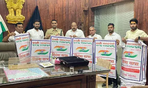 जिला पुलिस अधीक्षक ने किया पोस्टर का विमोचन