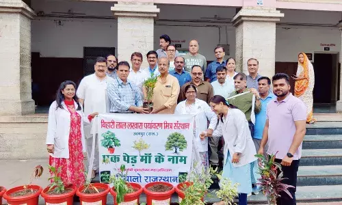 पौधरोपण कर पुण्य के भागीदार बनें - डॉ सिंह