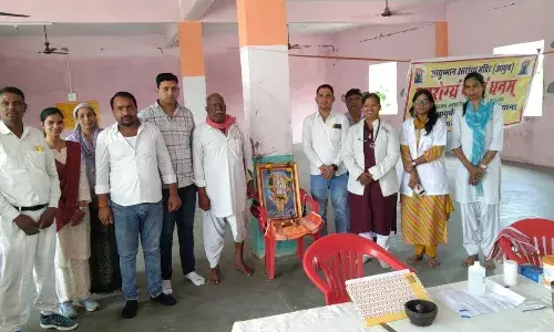 आयुष्मान आरोग्य मंदिर के तहत शिविर आयोजित