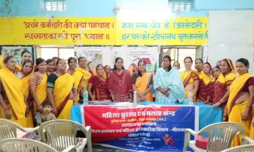 महिला सुरक्षा को लेकर निशुल्क कानूनी सहायता हेतु कार्यशाला आयोजित