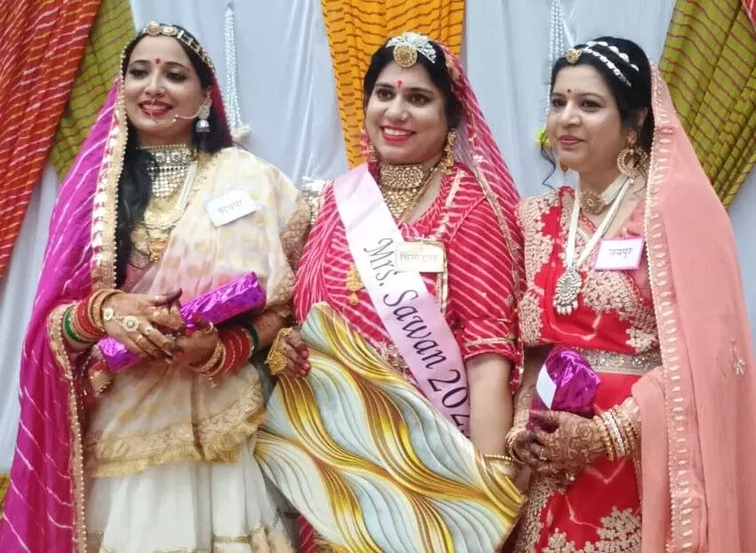 सारस्वत सखी मंडल का तीज महोत्सव कार्यक्रम आयोजित