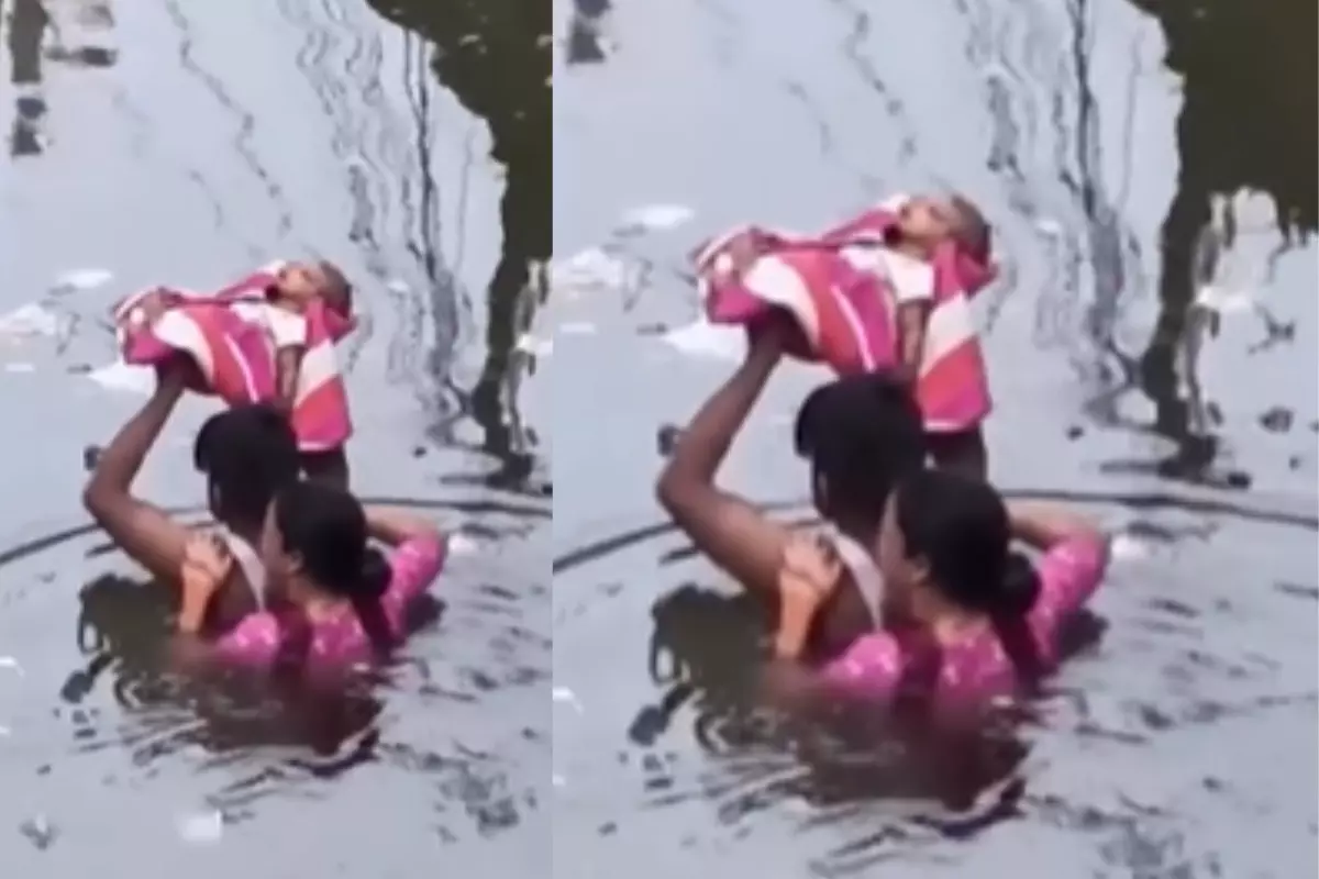 गर्दन तक पानी, सिर पर नवजात, गर्दन तक पानी, सिर पर नवजात,