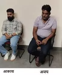 सभापति के लिए रिश्वत लेते कनिष्ठ सहायक, निजी व्यक्ति गिरफ्तार