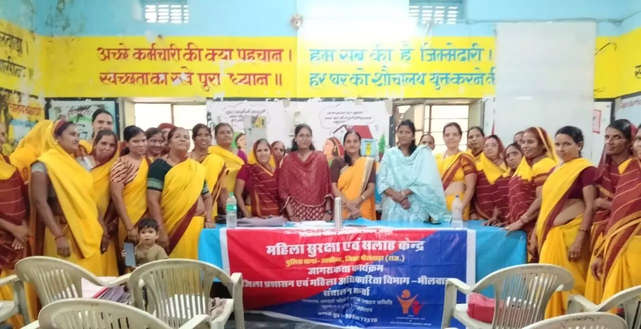 महिला सुरक्षा को लेकर निशुल्क कानूनी सहायता हेतु कार्यशाला आयोजित महिला सुरक्षा को लेकर निशुल्क कानूनी सहायता हेतु कार्यशाला आयोजित