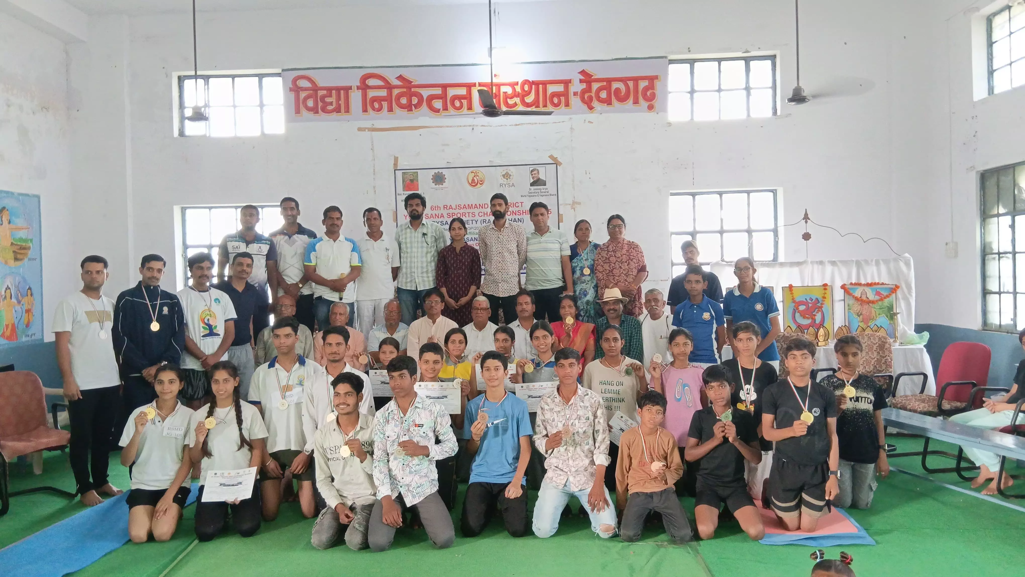 राजसमंद जिला स्तरीय योगासन खेल प्रतियोगिता संपन्न राजसमंद जिला स्तरीय योगासन खेल प्रतियोगिता संपन्न