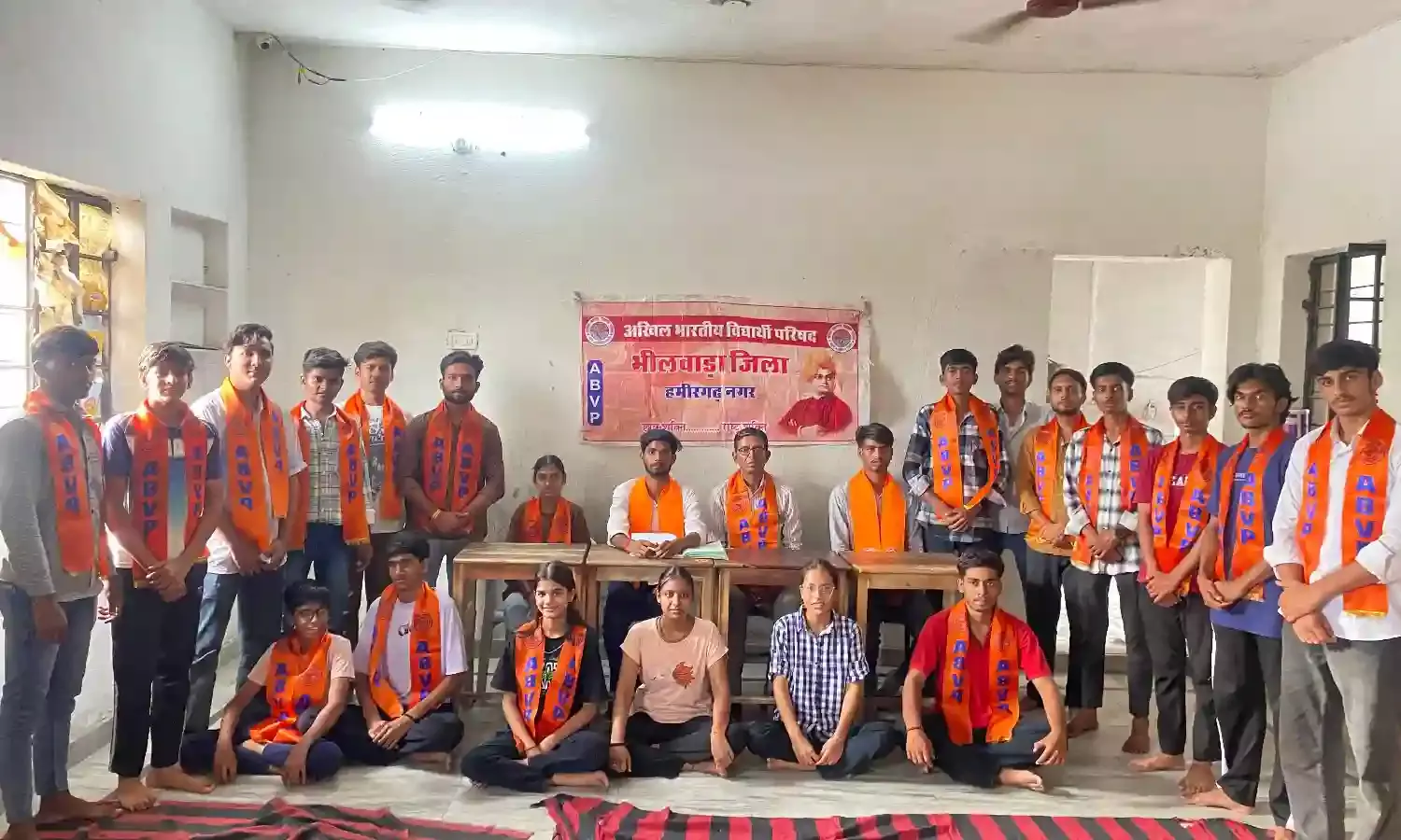 एबीवीपी हमीरगढ़ नगर की नवीन कार्यकारणी घोषित