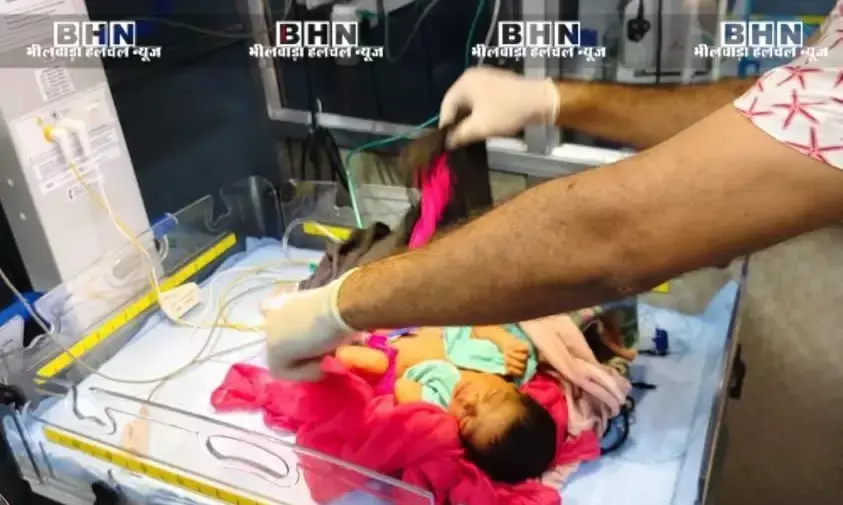 नाथद्वारा से राहत भरी खबर : चोरी हुआ नवजात 9 घंटे में सकुशल मिला! नाथद्वारा से राहत भरी खबर : चोरी हुआ नवजात 9 घंटे में सकुशल मिला!