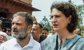 मेरा भाई सेना का बहुत सम्मान करता है, राहुल के बयान पर SC की टिप्पणी के बाद प्रियंका गांधी ने दिया जवाब मेरा भाई सेना का बहुत सम्मान करता है, राहुल के बयान पर SC की टिप्पणी के बाद प्रियंका गांधी ने दिया जवाब