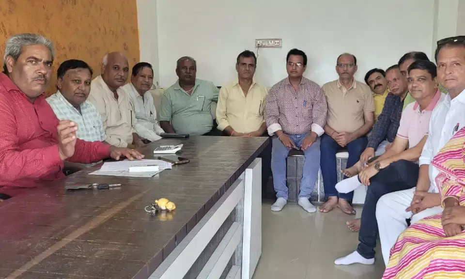 जिला यूनेस्को एसोसिएशन कार्यकारणी की बैठक संपन्न