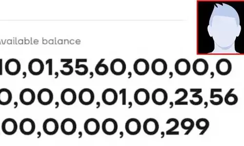 खाते में अचानक आए 1,13,55,00,00,000 रुपए, रातोंरात अरबपति बना गरीब युवक