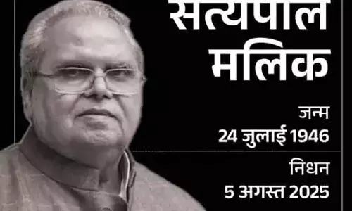 जम्मू-कश्मीर के पूर्व राज्यपाल सत्यपाल मलिक का निधन: