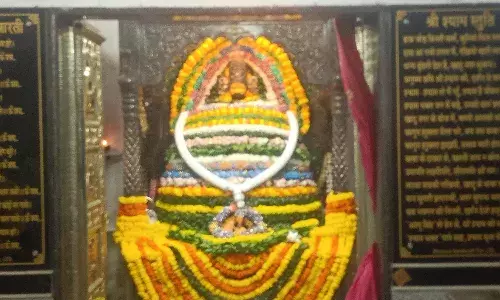 श्रावण एकादशी पर श्री श्याम संकीर्तन महोत्सव भक्ति भाव से संपन्न श्रावण एकादशी पर श्री श्याम संकीर्तन महोत्सव भक्ति भाव से संपन्न