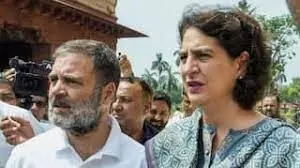 मेरा भाई सेना का बहुत सम्मान करता है, राहुल के बयान पर SC की टिप्पणी के बाद प्रियंका गांधी ने दिया जवाब मेरा भाई सेना का बहुत सम्मान करता है, राहुल के बयान पर SC की टिप्पणी के बाद प्रियंका गांधी ने दिया जवाब