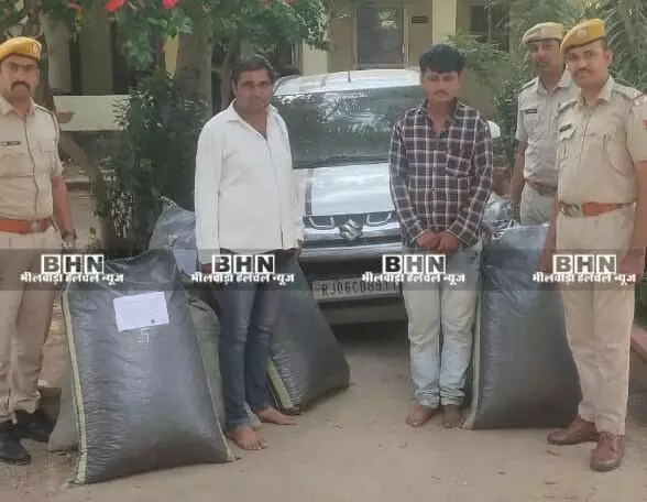 गंगरार पुलिस ने कार से 167.450 किलो अवैध अफीम डोडाचूरा जब्त कर, दो तस्कर को किया  गिरफ्तार