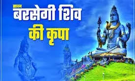 जीवन में आने वाली मुसीबतों को हमेशा के लिए कहें