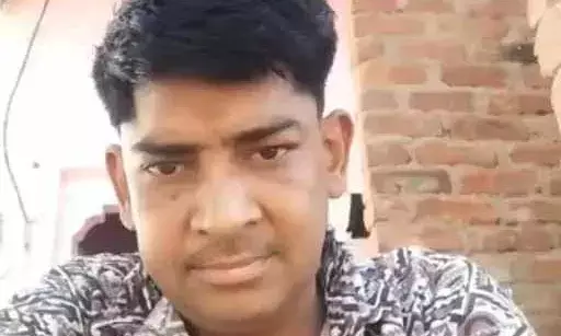 करंट लगने से युवकी की मौत:खेत पर काम करते समय आया चपेट में