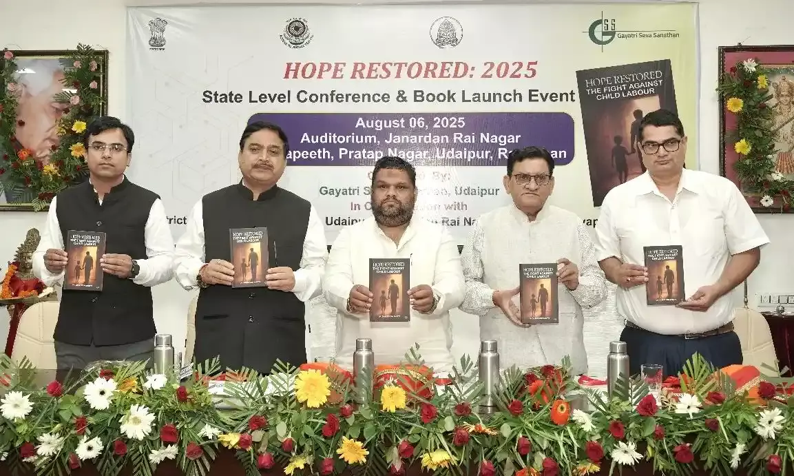 बालश्रम मुक्त समाज के निर्माण हेतु योजनाबद्ध तरीके से सामूहिक प्रयास करने होंगे- क़ानूनगो