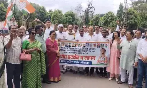 प्रदेश की भाजपा सरकार के जनविरोधी कार्यों के विरुद्ध जिला कांग्रेस ने प्रदर्शन कर सौंपा ज्ञापन प्रदेश की भाजपा सरकार के जनविरोधी कार्यों के विरुद्ध जिला कांग्रेस ने प्रदर्शन कर सौंपा ज्ञापन
